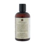 Organics Oceanics - 8.5 Fl. Oz. (251 ml) - Image 2