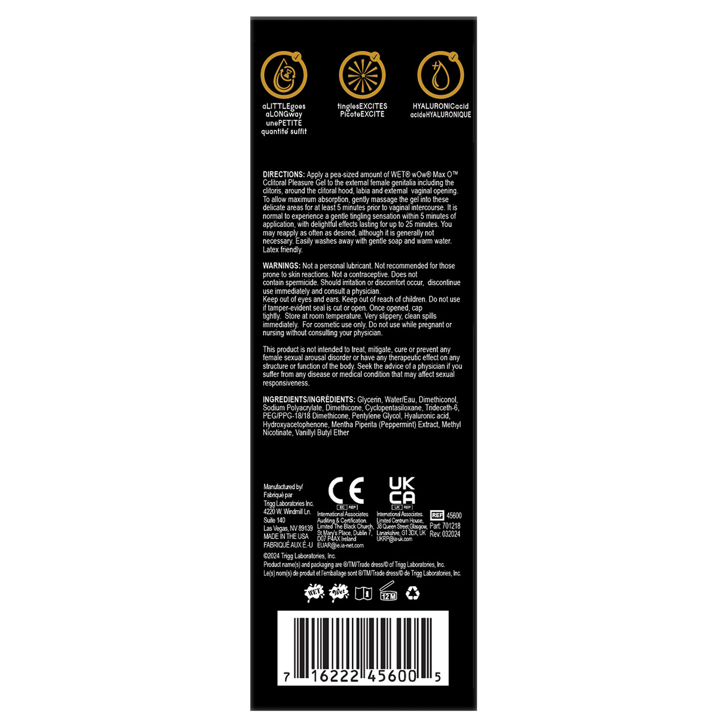 0ZFnxJs1tFG41xDUM1qiysqVrDBRmhB7 Wet Maximum Sensation Wow Clitoral Arousal Gel - 0.5 Fl. Oz. - Image 1