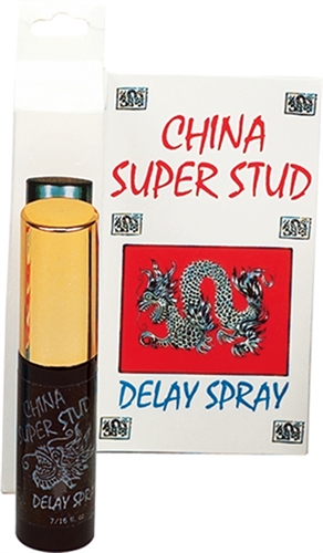 713a46d90a49be39ac94f50b02081102 China Stud Spray - Image 1