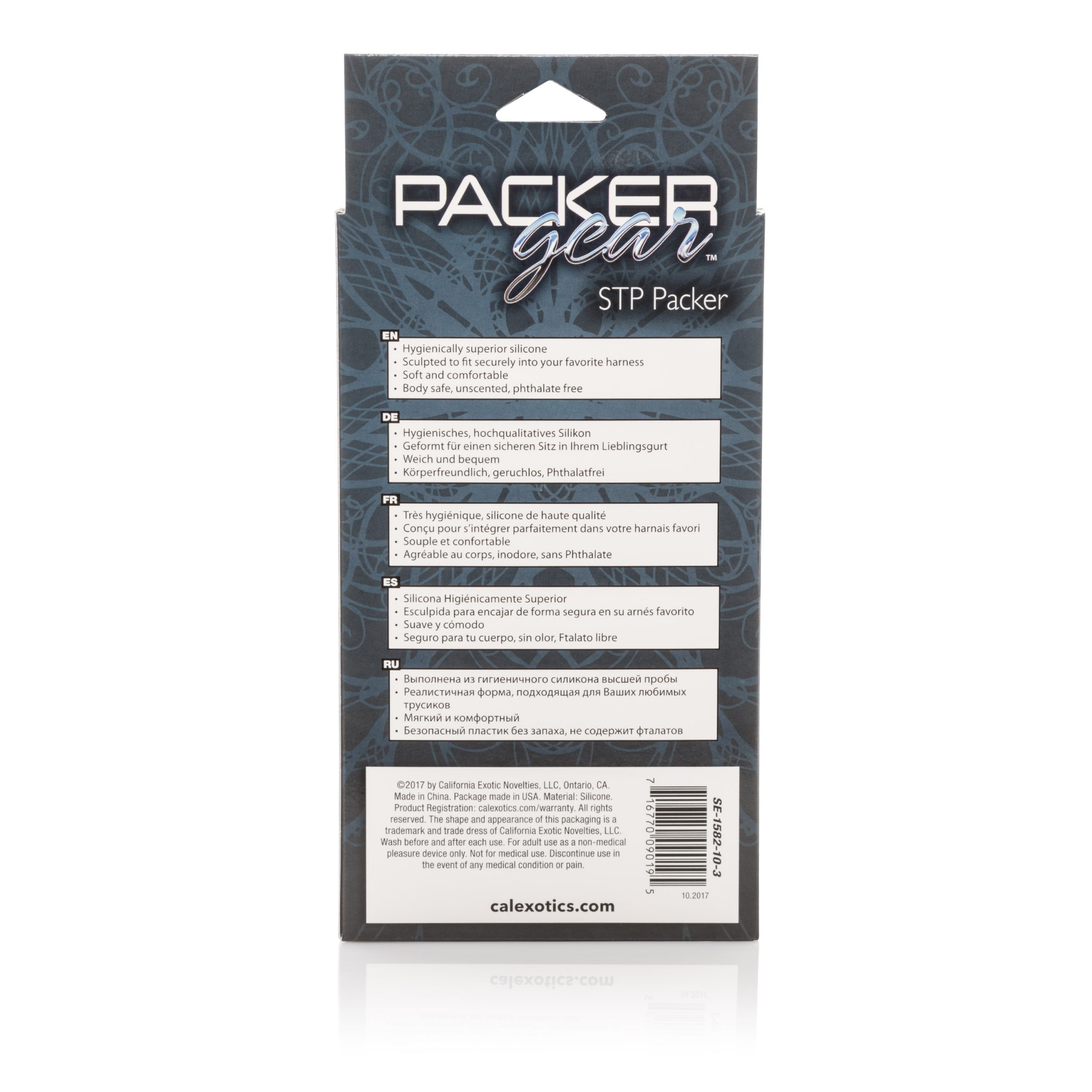 7A4Ntw8Py4ZW4R3E7168YoKlUcRRAOHi Packer Gear 5 Inch Stp Packer - Brown - Image 1