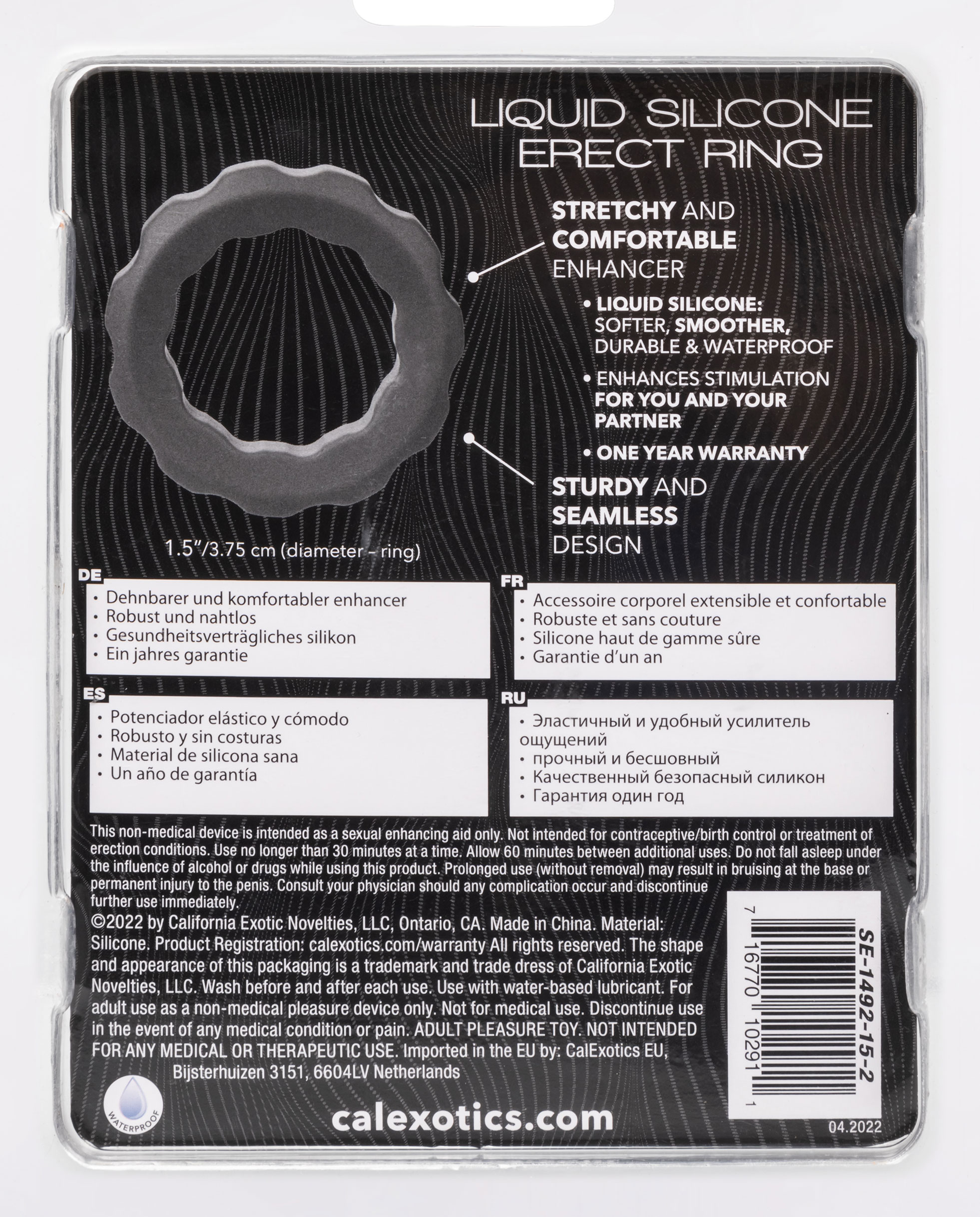 AaV5MHjEIAXkPMZUUnGeTq4Ng35LdVbB Alpha Liquid Silicone Erect Ring - Gray - Image 1
