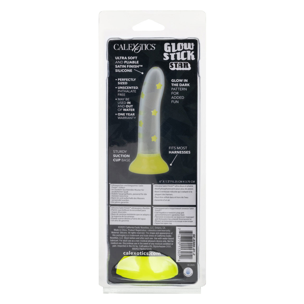 En4A8i6k Glow Stick Star - Image 1