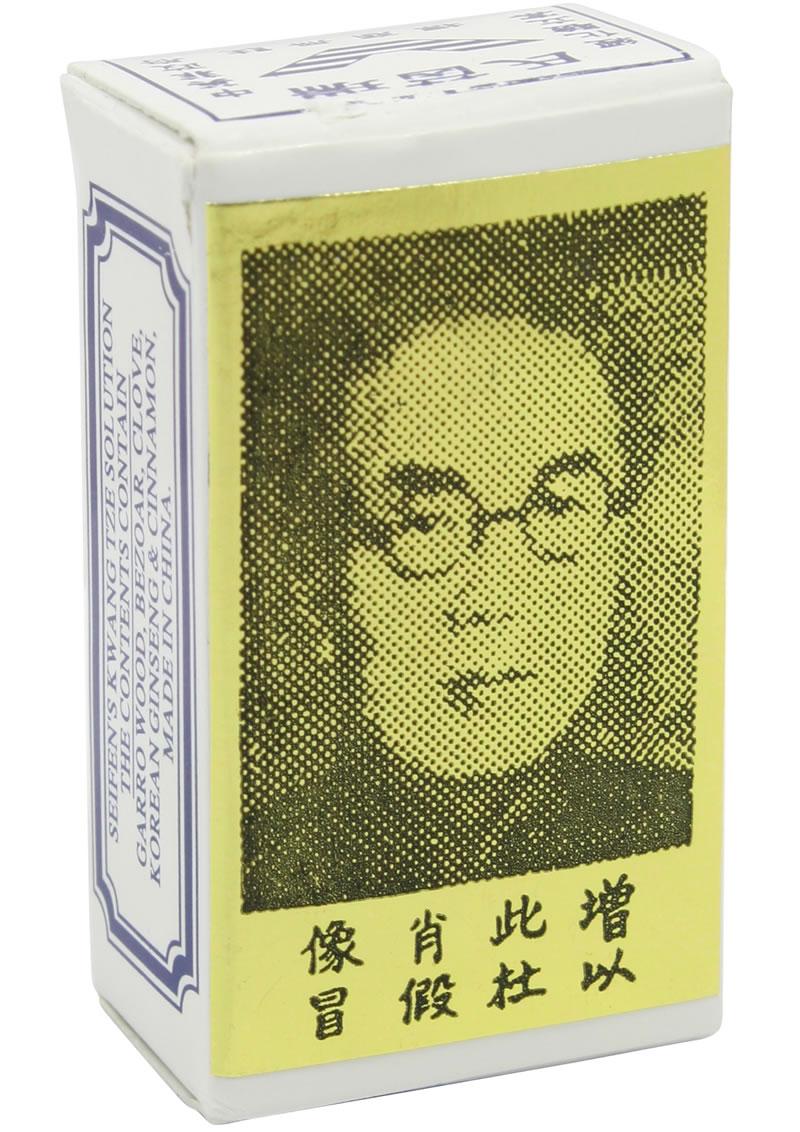 GpWKh7Lty29o5fZyuKmet8Xgqs2qNmsC China Brush Natural Male Prolonging Solution 3ml - Image 1