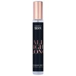 Simply Sexy All Night Long - Pheromone Perfume - .31oz | 9.2ml - Image 2