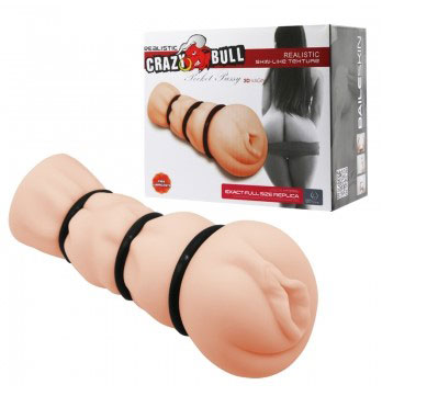 RnZBUlZI Pocket Pussy 3d Vagina - White - Image 1