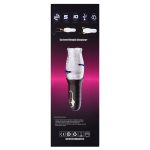 The Male Rose Original Gawk Gawk 3000 Vibrating Rotating Masturbator