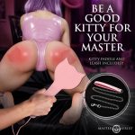 Kitty Bondage Set - Image 2