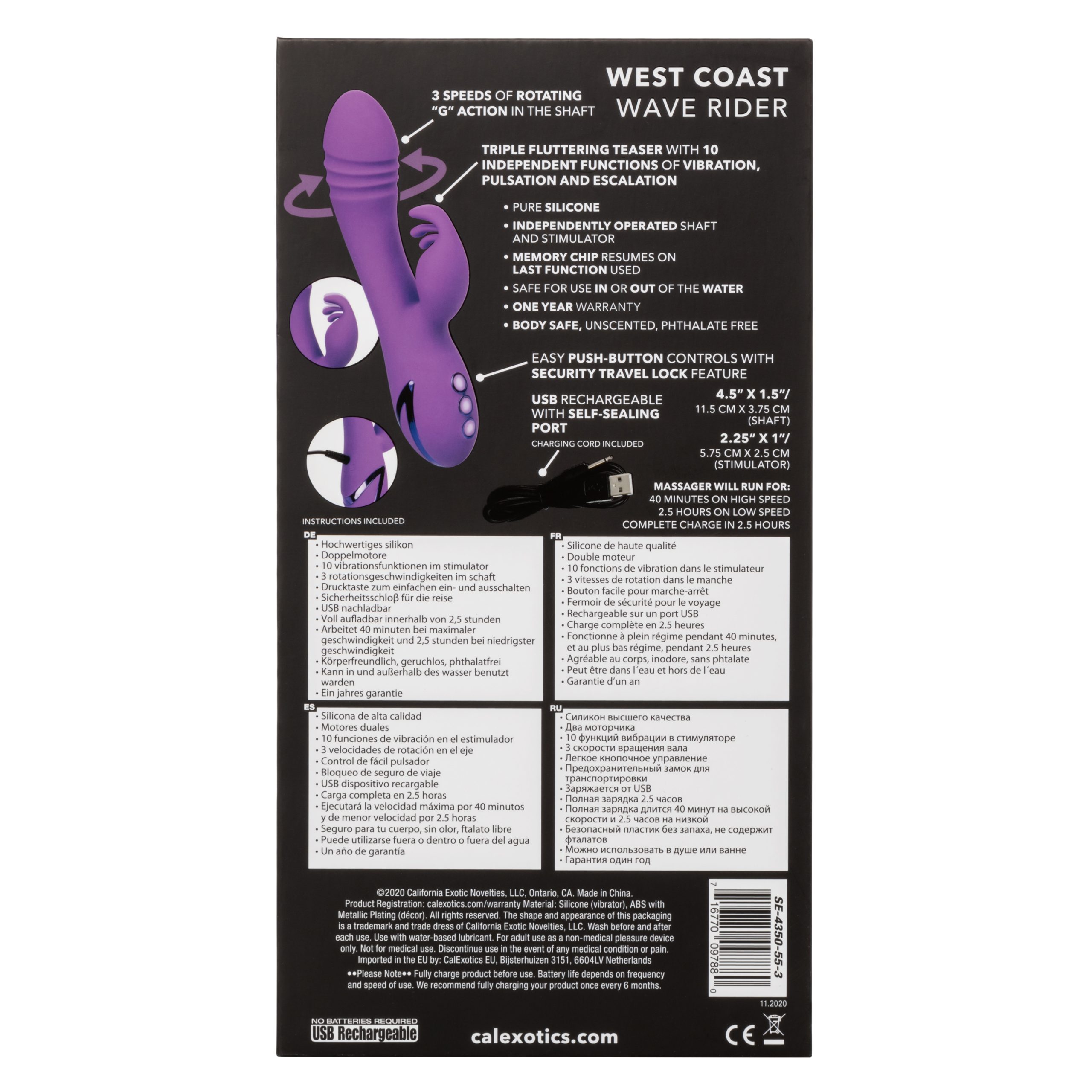 bLocBWfnXRMcYcAmIhNKe4Bc19Vp7Adt California Dreaming West Coast Wave Rider - Image 1