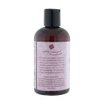 Organics Natural Gel - 8.5 Fl. Oz. (251 ml) - Image 2