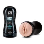 M for Men - Soft and Wet - Pussy With Pleasure Orbs - Self Lubricating Stroker Cup - Vanilla - Image 2