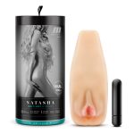 M Elite - Soft and Wet - Natasha - Beige - Image 5