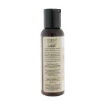 Organics Silk - 2.0 Fl. Oz. (59 ml) - Image 2
