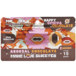 Happy Chocha (Hers) Chocolate - 12 Pack Display - Image 2