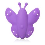 Venus Butterfly Silicone Remote Wireless Micro Butterfly - Image 6