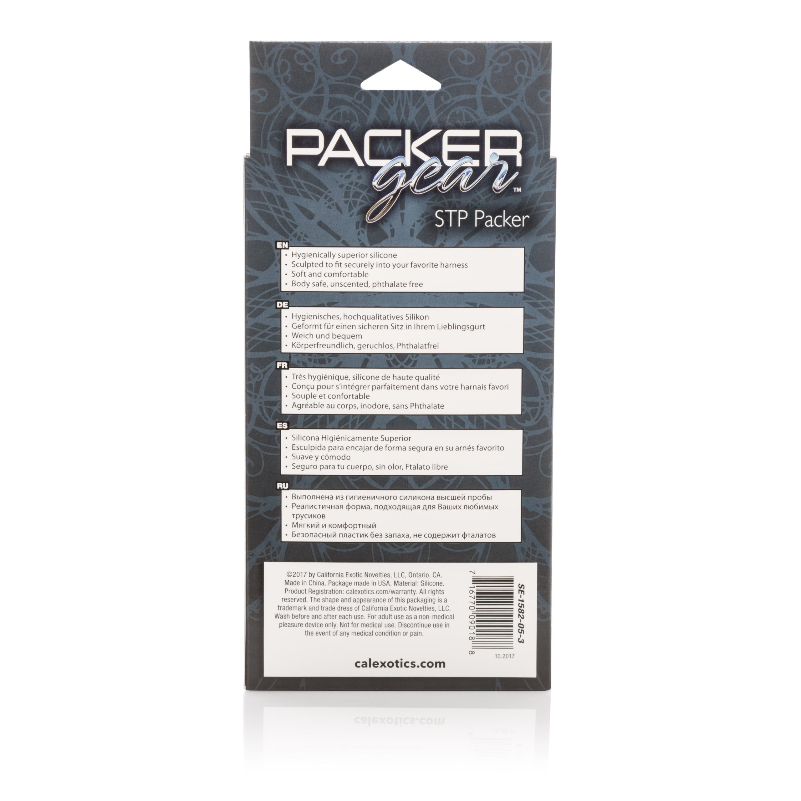 nA6gftxv9pE1N2j73KiMZjw9k0fA4MsJ Packer Gear 5 Inch Stp Packer - Ivory - Image 1