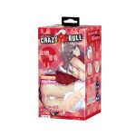 Crazy Bull Realistic Anime 3d Vagina Masturbator - Image 2