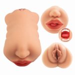 Always Horny Masturbator Double Sided Stroker - Beige - Image 2
