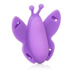 Venus Butterfly Silicone Remote Wireless Micro Butterfly - Image 5