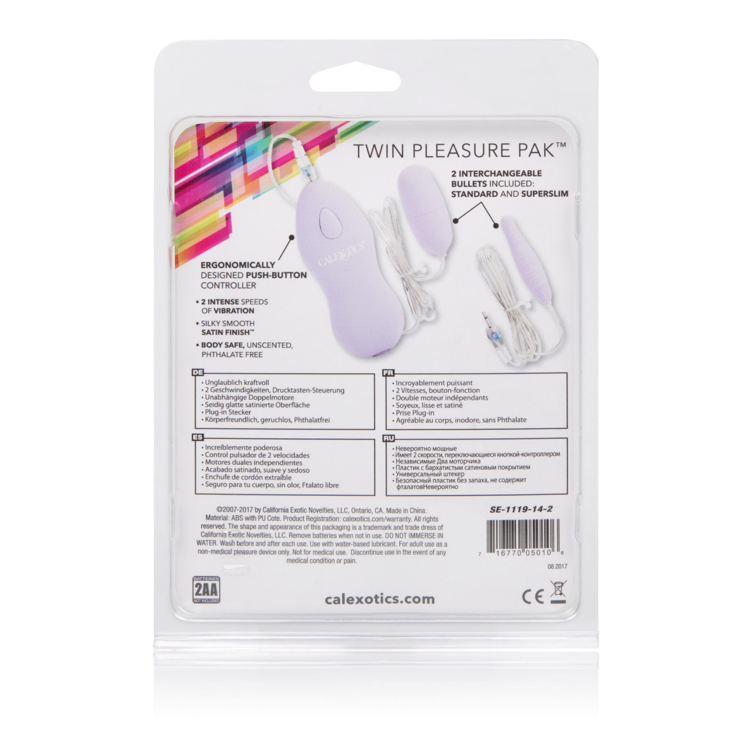 RZHFucJk5ahzo2kHP6gMCWBJdYZr6PNp Twin Pleasure Pak - Purple - Image 1
