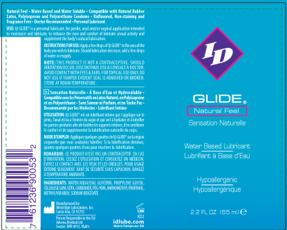 dFysqc7x ID Glide 2.2 Fl Oz - Image 1