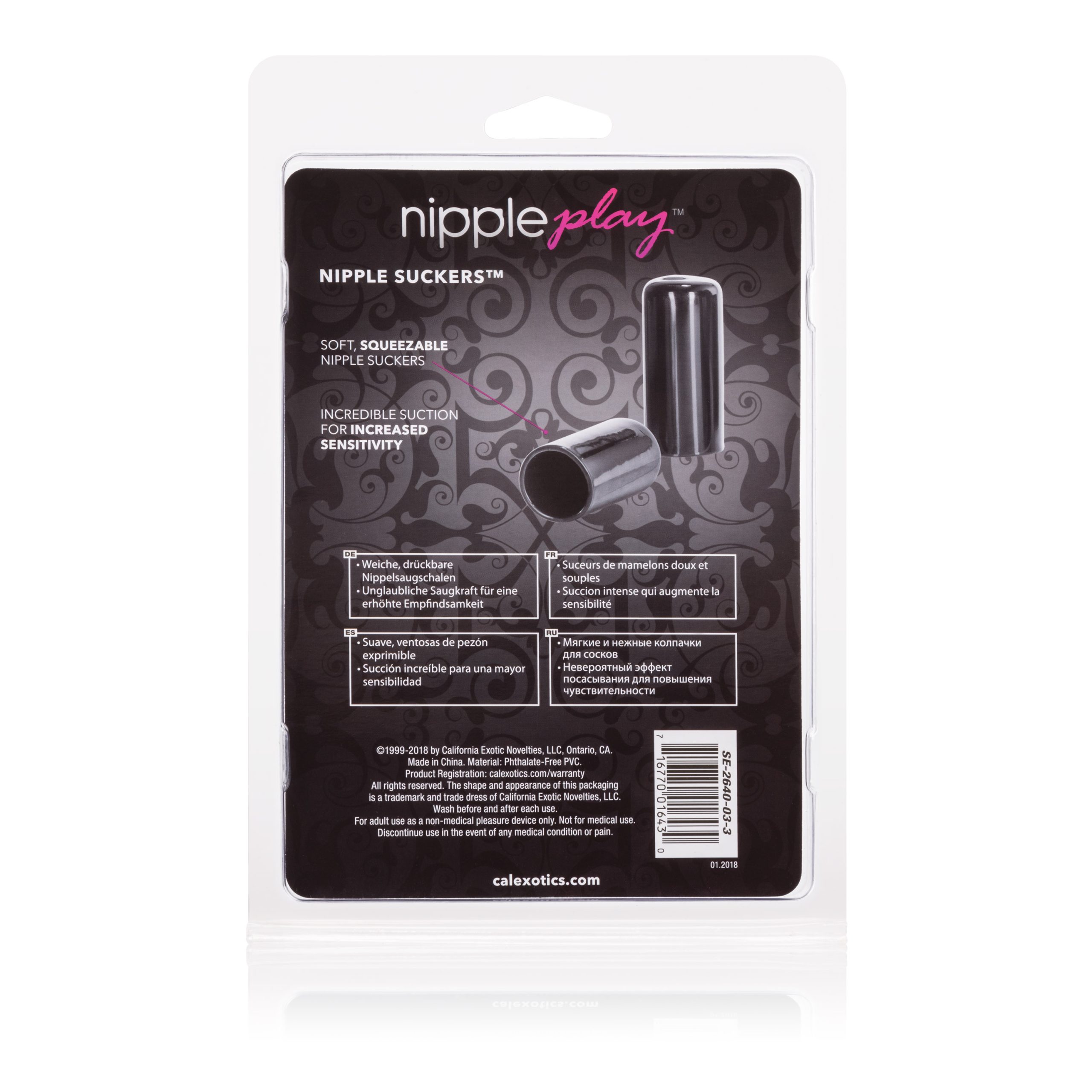 Eo5YgPmfQNyTCm3lTDZ5BpP6j8mvlzwX Nipple Play Nipple Suckers - Image 1