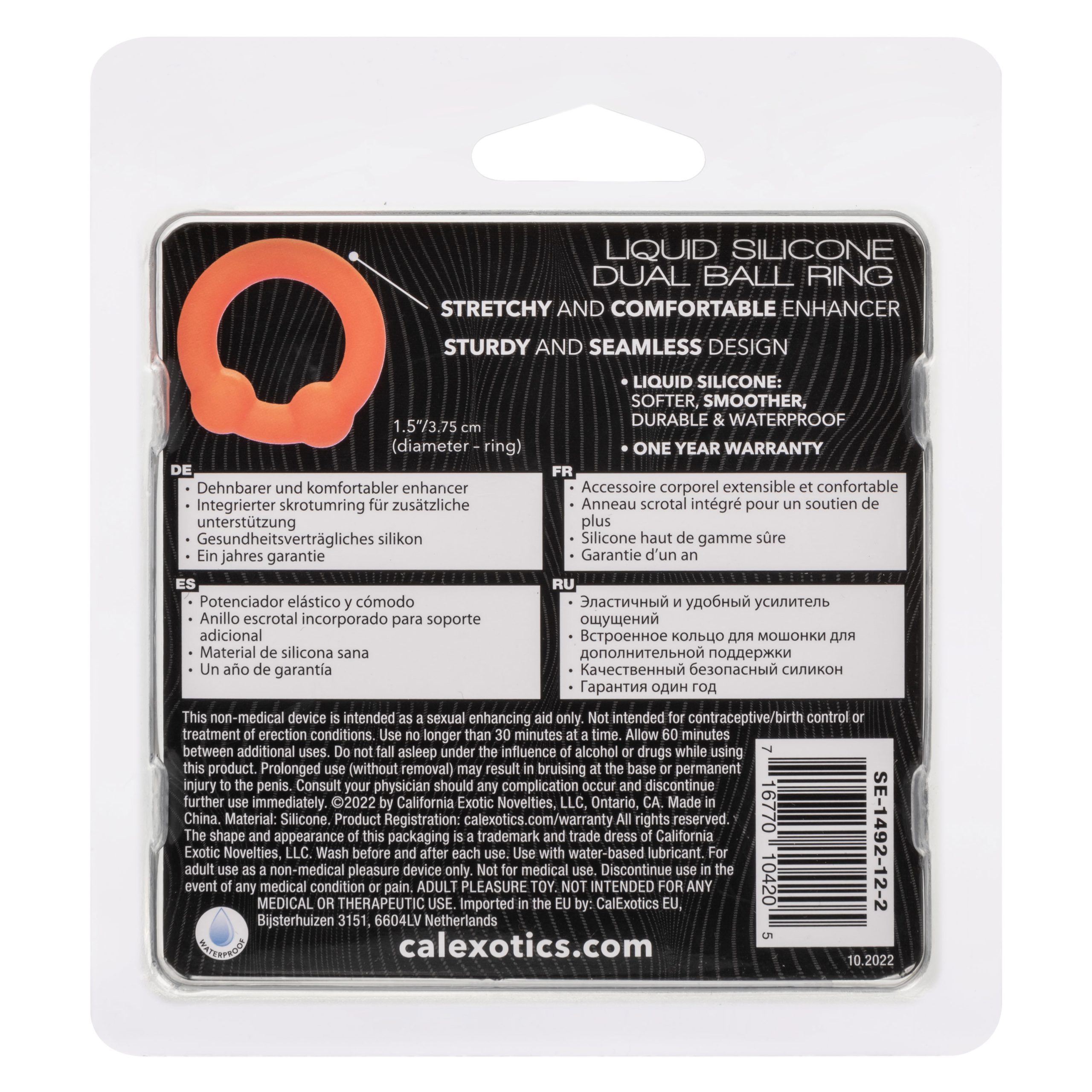 TCKEIOWTHLZj1S7t9RhvNTjkQA5OgwoW Alpha Liquid Silicone Dual Ball Ring - Orange Orange - Image 1