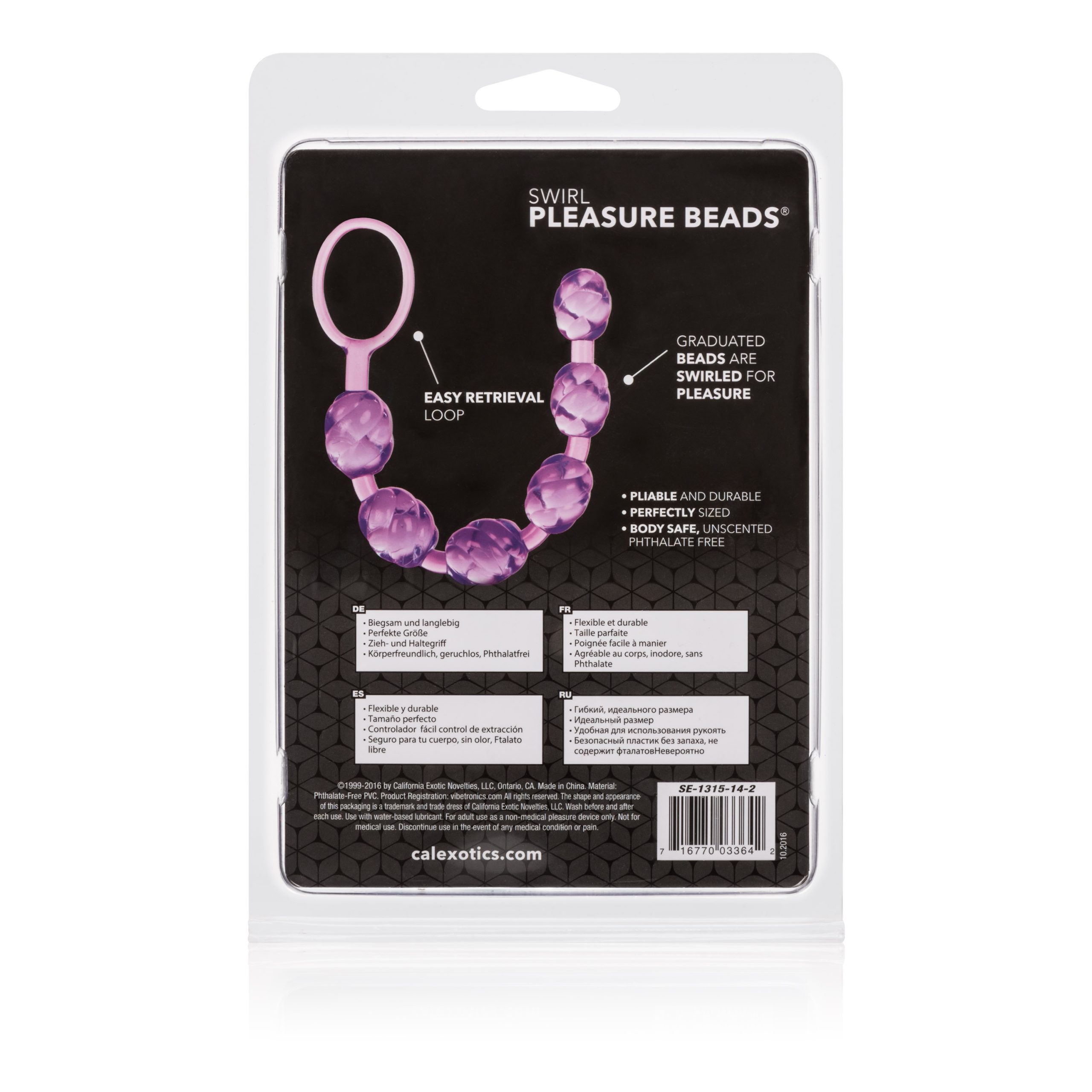VLCCokLuFdlc18gZiKPM5Pugz1BLGCoa Swirl Pleasure Beads - Purple - Image 1