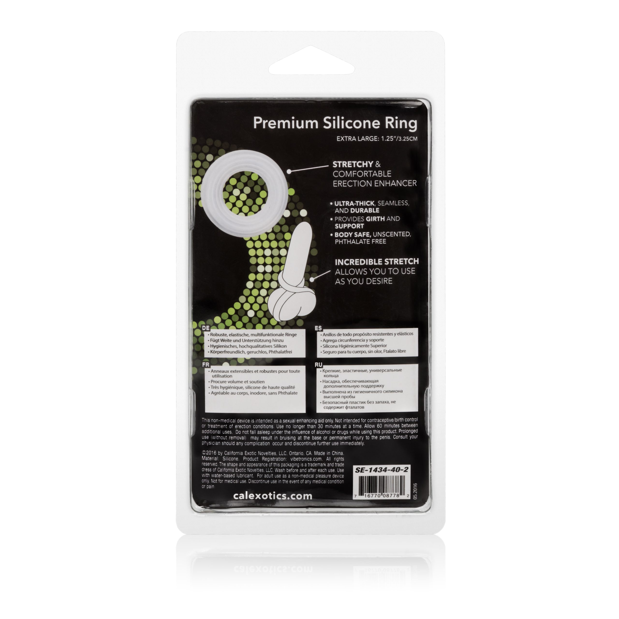 yJAbBvq5aUgQNNa6HYE9GYTDcIAvCViW Premium Silicone Ring - Xl - Image 1